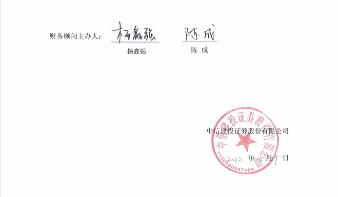 1651712461898245.png image.png